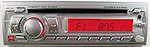 JBL Marine Receiver (MR145)