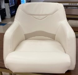 Khaki Lowback Bucket Seat