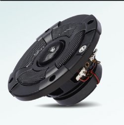 PowerBass 4.5" Marine Speaker